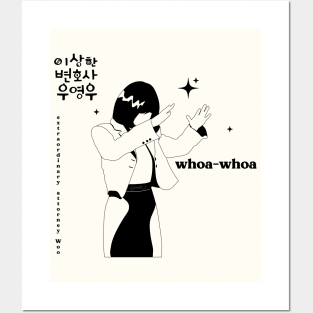 extraordinary attorney woo Posters and Art